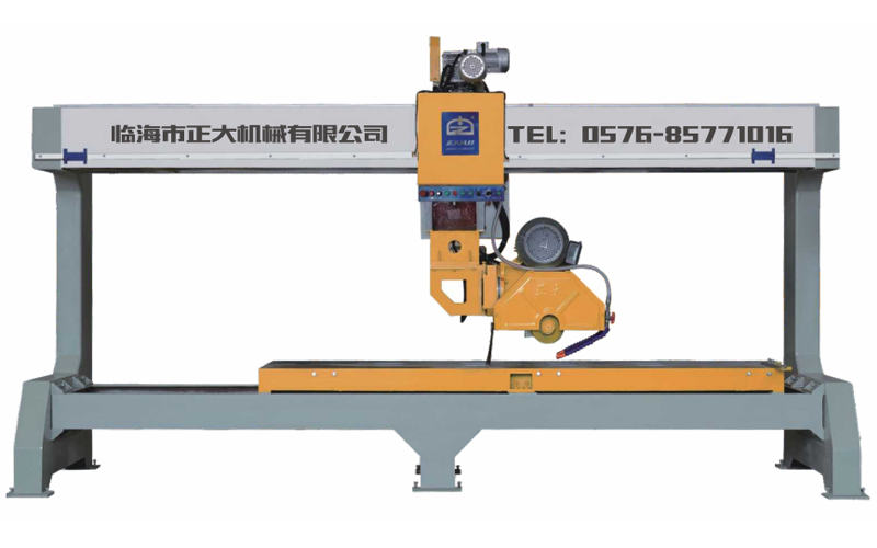 AUTOMATIC BRIDGE EDGE CUTTING MACHINE ZDQ-1